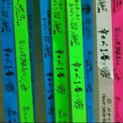 Eーgirls LIVETOUR2015 COLORFUL WORLD テープのサムネイル