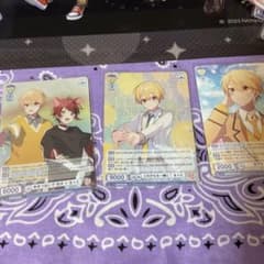 るぅと 3枚セットヴァイスシュヴァルツブラウ