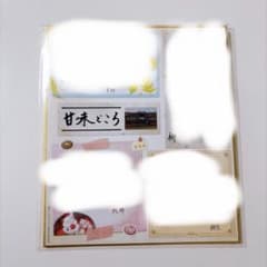 テニスの王子様 学園祭の王子様 特典 色紙 甘味どころ - メルカリ