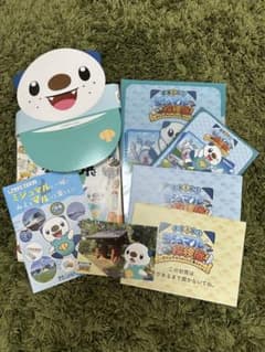 ミジュマル　謎解き　ミジュマル探検隊　クリアファイル　ポストカード ポケモン ミジュマル まる三重！ 探検隊 クリアファイル 問題 ポスト