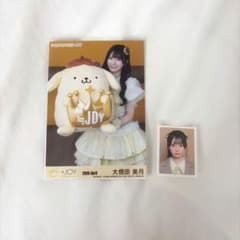 ≒JOY ニアジョイ 大信田美月　生写真 IDフォトのサムネイル