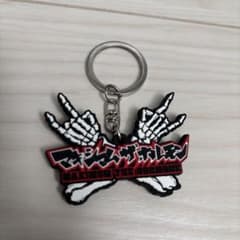 未使用マキシマムザホルモン/謎の応募券当選グッズ/非売品レアキーホルダー 未使用マキシマムザホルモン/謎の応募券当選グッズ/非売品レア