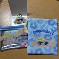 シナモロール ポーチ 巾着 チャーム 3点セットのサムネイル
