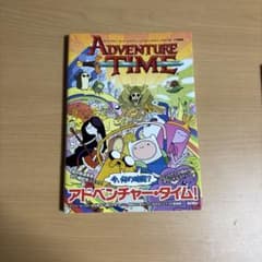 漫画】アドベンチャータイム 日本語訳 コミック ※おまけ付き - メルカリ