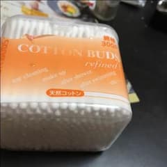 ルイヴィトンダミエアズールのサムネイル
