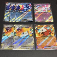 ポケカ 30th ゲッコウガ ニンフィア ジラーチ ホゲータ ex - メルカリ