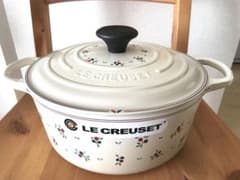 ルクルーゼ ココットロンド シグニチャー プチフルーツ24cmのサムネイル