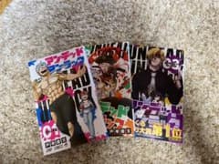 アンデッドアンラック1〜3巻のサムネイル
