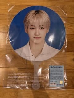 TWS JIHOON うちわ 24/7:FOR:YOUのサムネイル