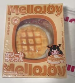 新品未開封】 クリームワッフル まる 1個 メロジョイ - メルカリ