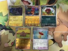ポケモンカード マスターボールレア5枚セット まとめ売りのサムネイル