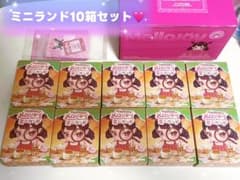 Mellojoy メロジョイ ミニランド 未開封 10箱セットのサムネイル