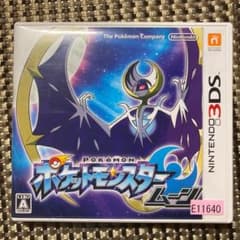 ポケットモンスター ムーンのサムネイル