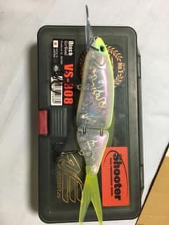 アツアツ様専用のサムネイル