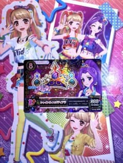 アイカツカード シャインウィッチティアラ　神崎美月のサムネイル