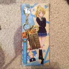 ラブライブ レターチャームキーホルダー 絵里のサムネイル