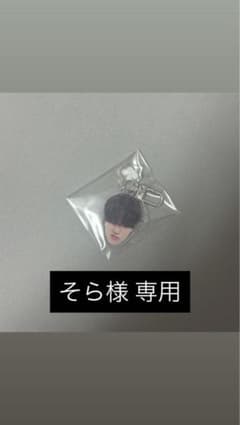 そら様専用 treasure 喜怒哀楽のサムネイル
