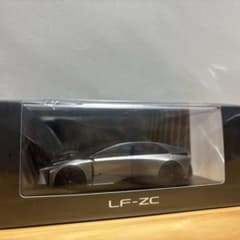 【袋未開封品】LEXUS LF-ZC ミニカー - 2