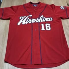 【ユニフォーム】広島カープ　ユニフォームのサムネイル