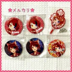 すとぷり 莉犬くん 缶バッジ5個 うちわキーホルダー - メルカリ