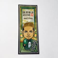 SHOKICHI千社札のサムネイル
