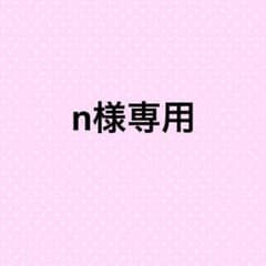 ジョシュア　ヨントントレカ　an odeのサムネイル