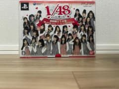 AKB1/48 아이돌과 사랑에 빠지면… 첫회 한정 생산판 한 번 밖에 생산하지 않습니다!오