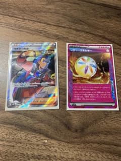 レガシーエネルギー ACE SV6 変幻の仮面 101/101と探検家の先導SRのサムネイル