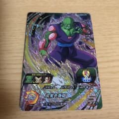 ドラゴンボールヒーローズ　UGM4-CP4 ピッコロのサムネイル