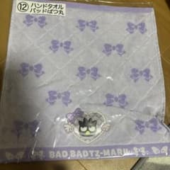 サンリオ1番くじのサムネイル