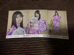 乃木坂46 生写真 愛宕心響 浴衣2025 3種コンプ - メルカリ