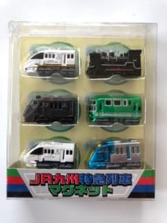 JR九州特急列車マグネットのサムネイル
