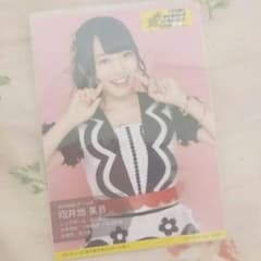 ♡向井地美音 ヤングツア- 入場者特典♡のサムネイル