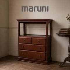 マルニ木工 maruni 地中海 キャビネット チェスト 電話台 花台 収納