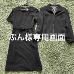エメ　ブラックフォーマルスカートスーツのサムネイル