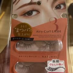 D-UP Airy Curl LASH 03 NATURALのサムネイル