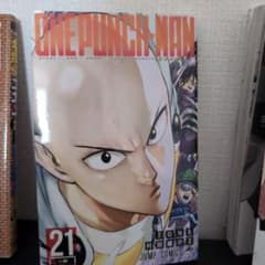 ONE PUNCH MAN 21巻 村田雄介 ジャンプコミックス - メルカリ