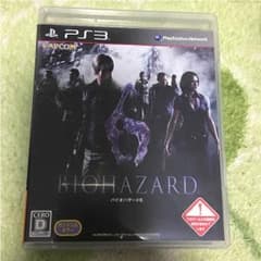 PS3 ソフトのサムネイル