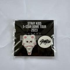 Stray Kids 5-STAR DOME TOUR 2023 ピンバッジのサムネイル