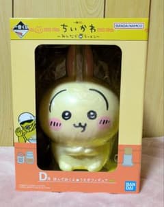 치이카와 이치 반 쿠지 D상 토끼 피규어