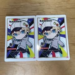 CRフェス2024 カワセ kawaseのサムネイル