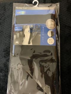 【K.y様専用】アームカバーのサムネイル