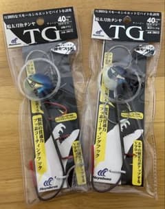 ⬛︎新品未使用 ハヤブサ 船太刀魚テンヤ TG 40号 タングステン　2個セットのサムネイル