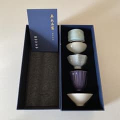五大名窯 中国茶器 湯呑み 盃 茶杯 5個セット m64626367134_1.jpg?1735696062