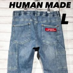 HUMAN MADE Relax Denim Pants L デニムパンツ - メルカリ