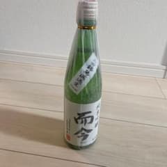 而今　高砂　セットのサムネイル