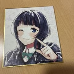 えいがさき2章色紙5枚セットほかのサムネイル