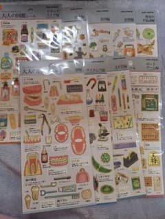 カミオジャパン 大人の図鑑シール 9種セット