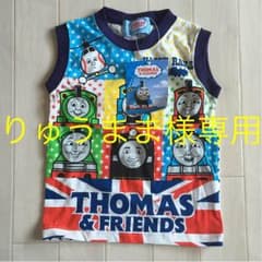 ☆りゅうまま様専用☆のサムネイル