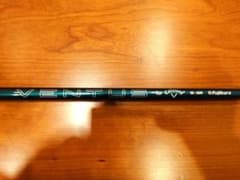 キャロウェイ純正 ミニドラ ベンタスグリーン 5-SR 43.5インチシャフト
